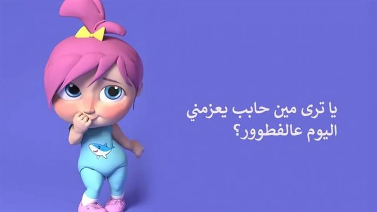 طريقة ضبط تردد قناة وناسة الجديد على أجهزة الاستقبال المختلفة